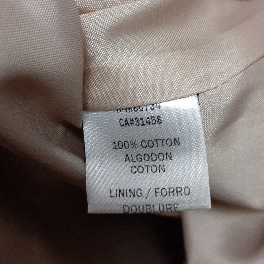 BCBGMaxAzria Multicolor Woven Tweed Skirt Suit Set - Picture 3 of 9